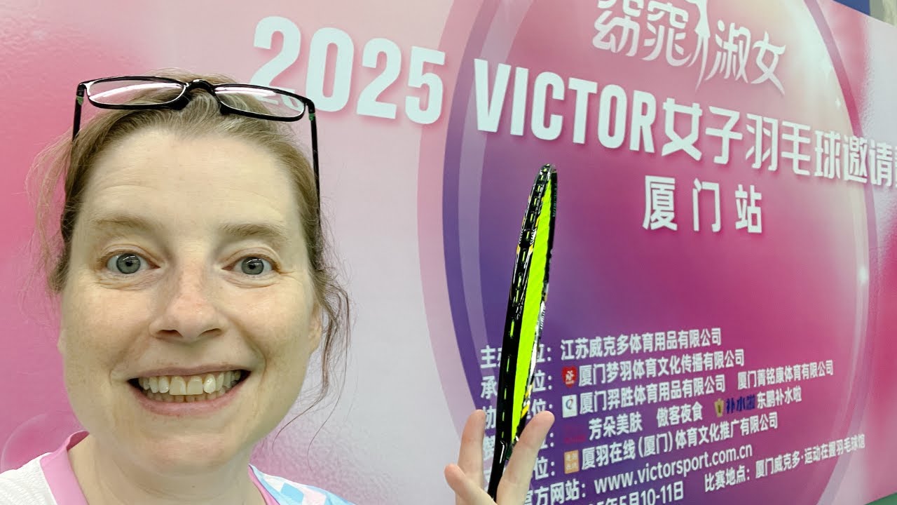 China Victor Women's Competition for Amateurs | 2025