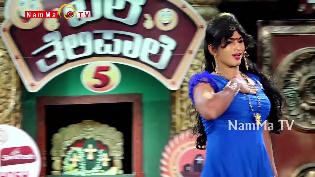UMESH MIJAR TULU COMEDY Promo #BTumeshmijar #baletelipale