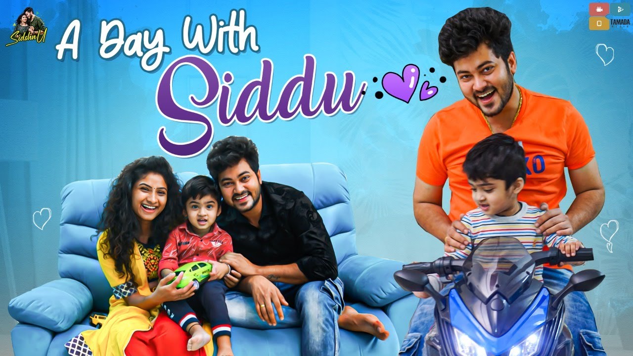 A Day With Siddu || Sidshnu || Tamada Media
