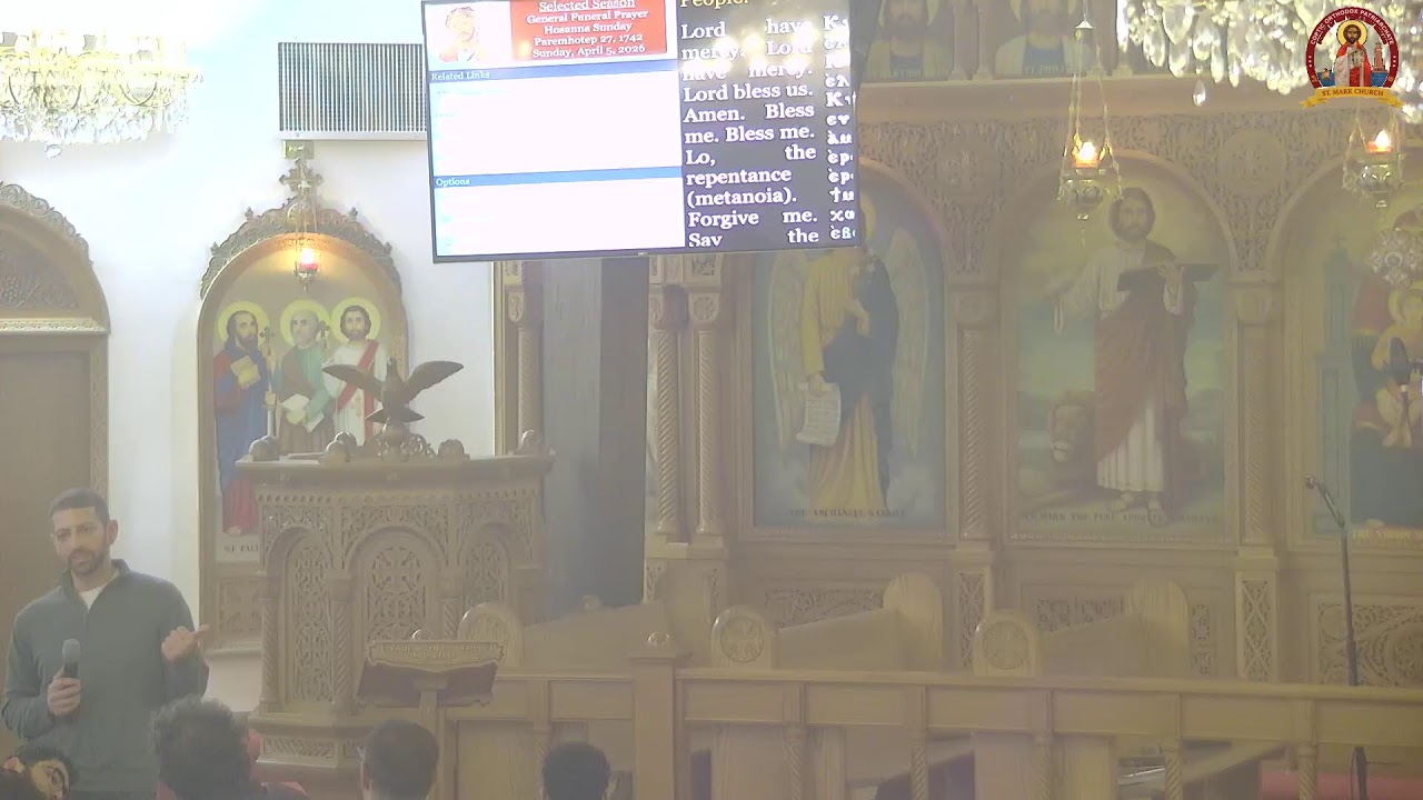 St Mark Coptic Church of Boston