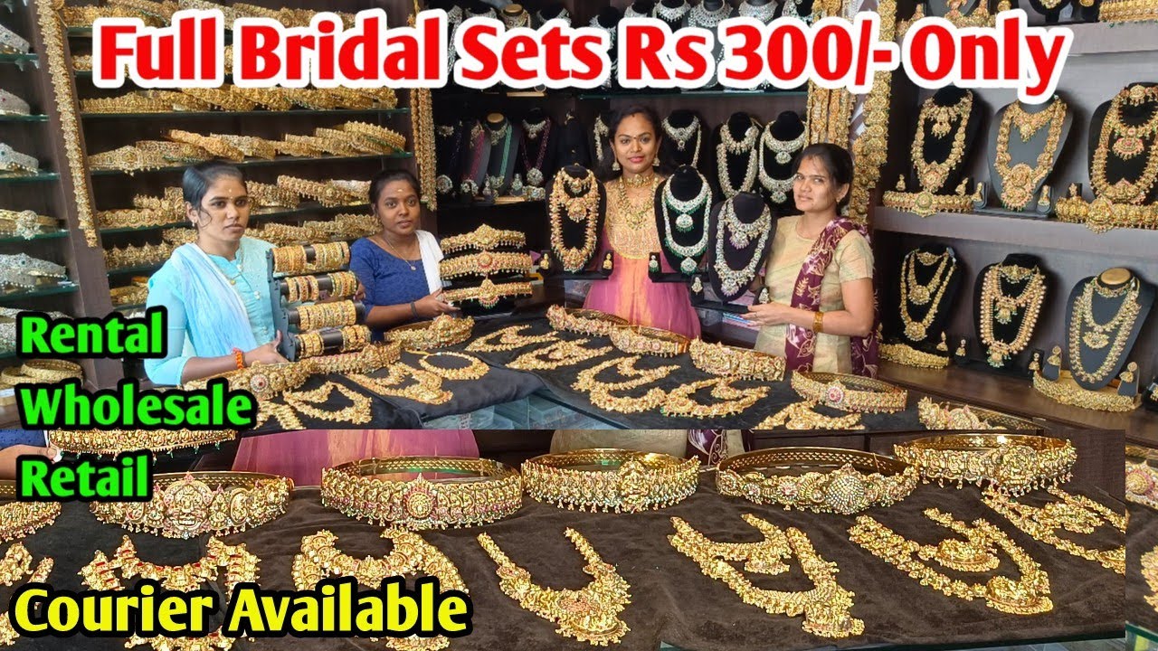 கோவையில்‼️ Rs 300/- Full Bridal Sets For Rental | Wholesale | Retail |