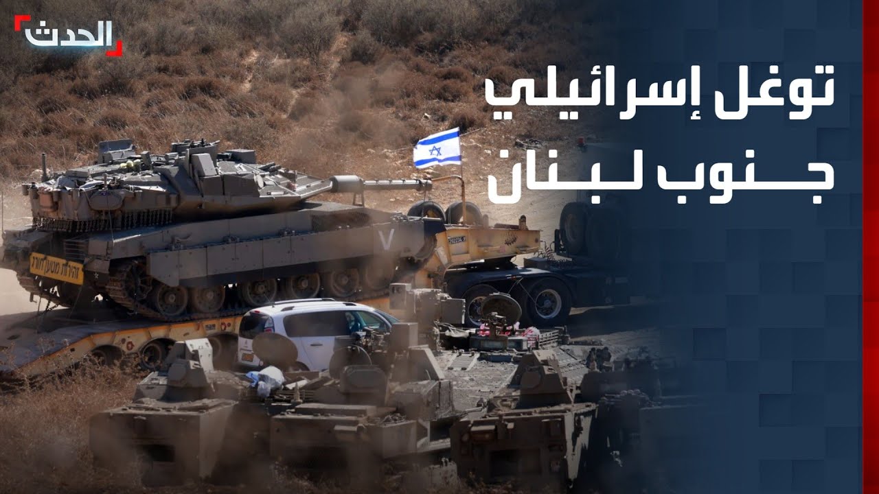 مراسل 