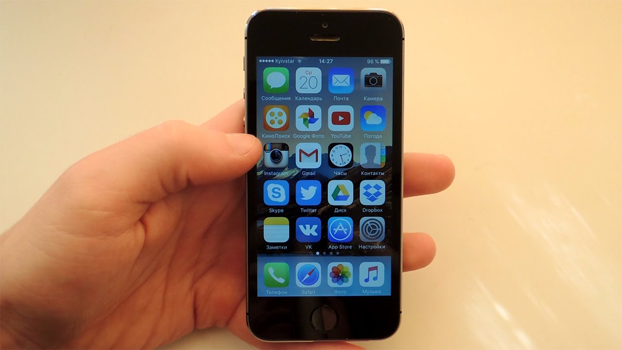 iOS 9.2.1 iPhone 5s  / Обзор iOS 9.2.1 на iPhone 5s