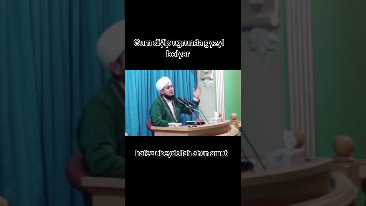 Ubeydollah Ahun - Huday bilen ugurdash gityanmi