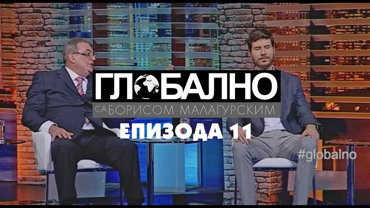 Pernar vs. bankar: Globalno sa Borisom Malagurskim (BN)