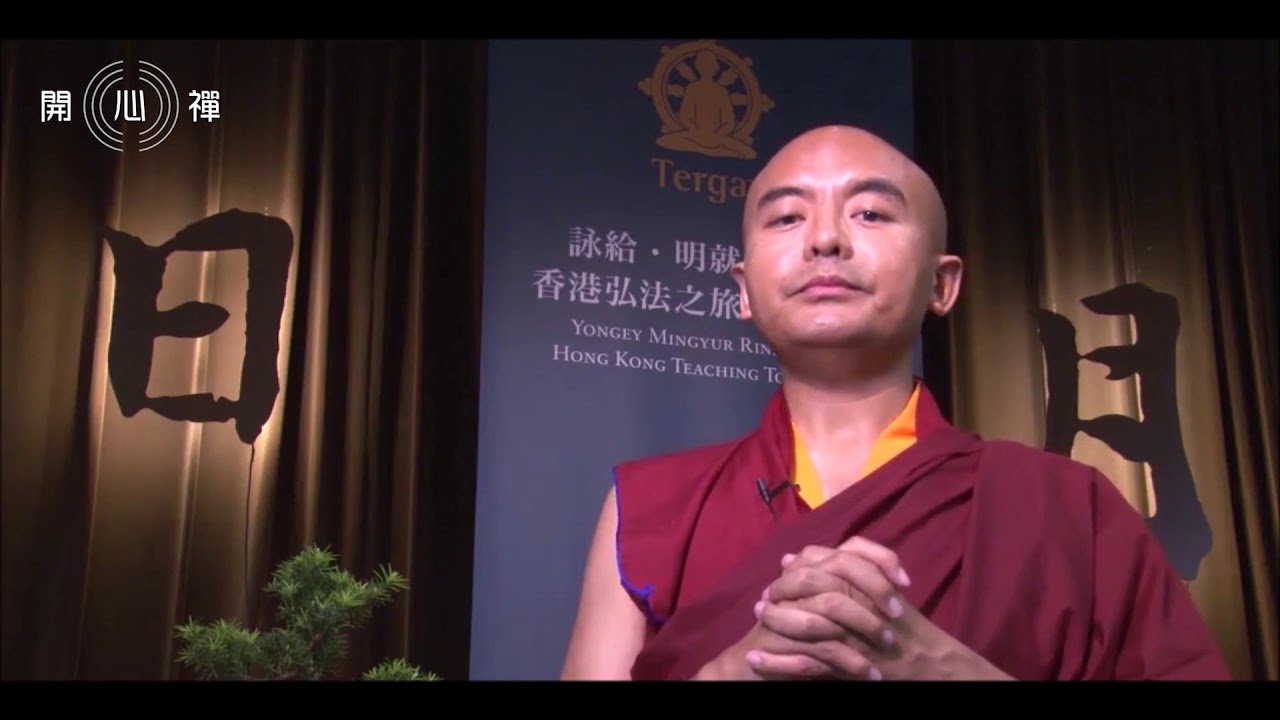 【開心禪】#07 《屋企都有階級之分?》