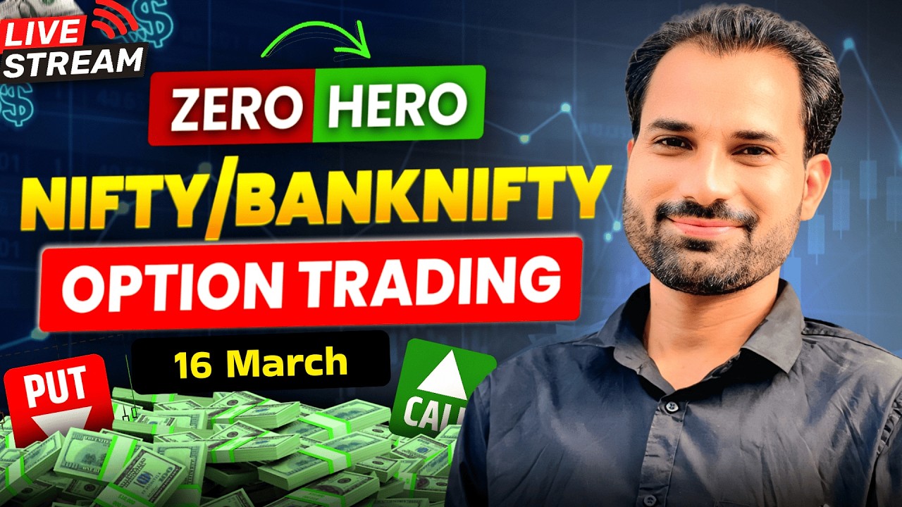 Nifty Banknifty Live Today | 16 March Live Market Analysis | Intraday Trading | Stock Market Live