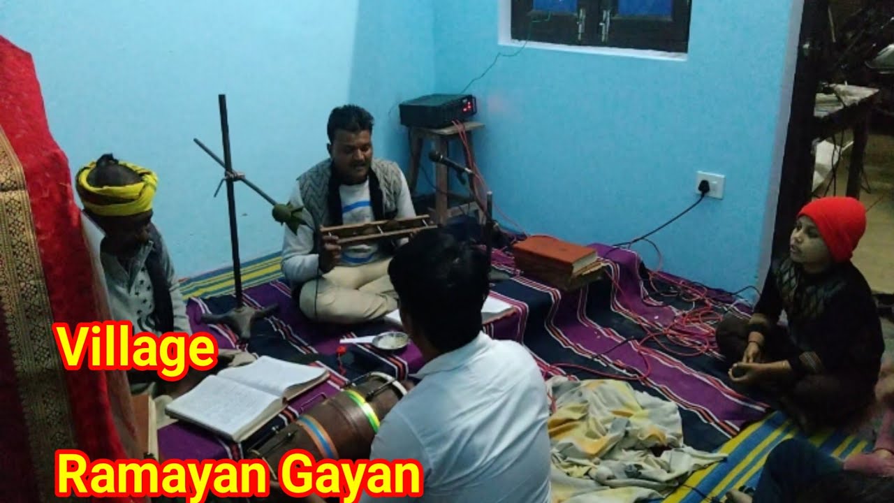 Shree Ram Charit Manash & Ramayan Gayan Village 