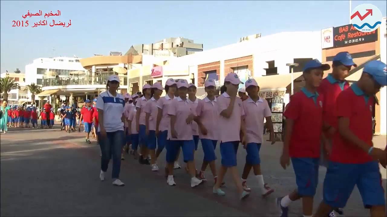 Colonie de vacance Aos Redal Agadir 2015-découverte de la ville
