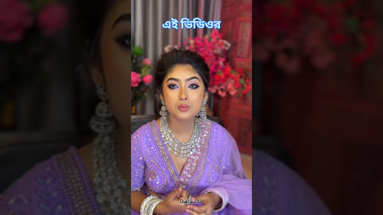 Instagram ফানি কমেন্ট#shorts  বাংলা ভাষা#comedy