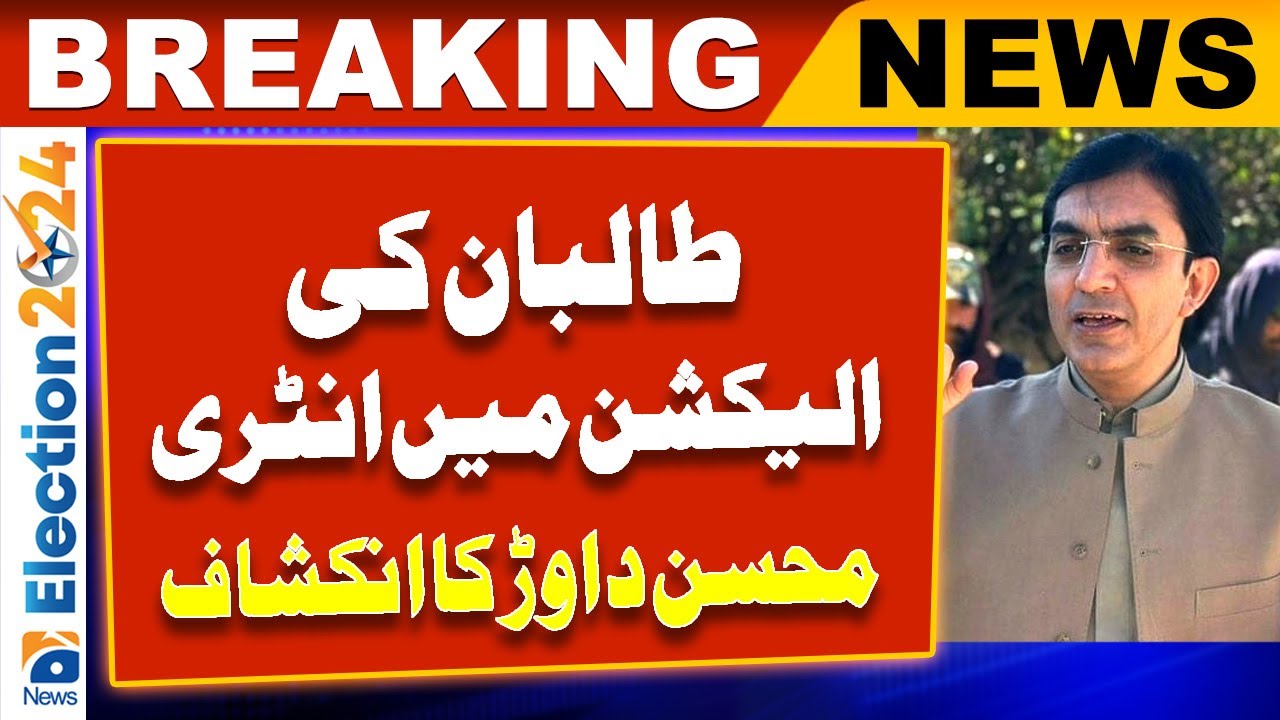 Mohsin Dawar - Taliban militants took over some polling stations in North Waziristan