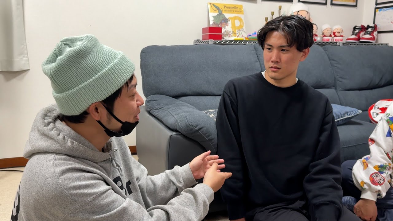 【めちゃくちゃ揉めてます…】ちょっと腹割って話そうよ…