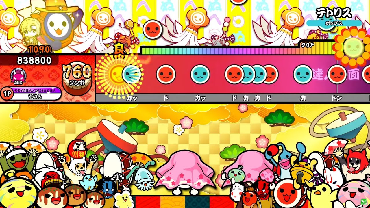 【太鼓の達人ニジイロver.】テトリス / 柊マグネタイト feat.重音テト 全良