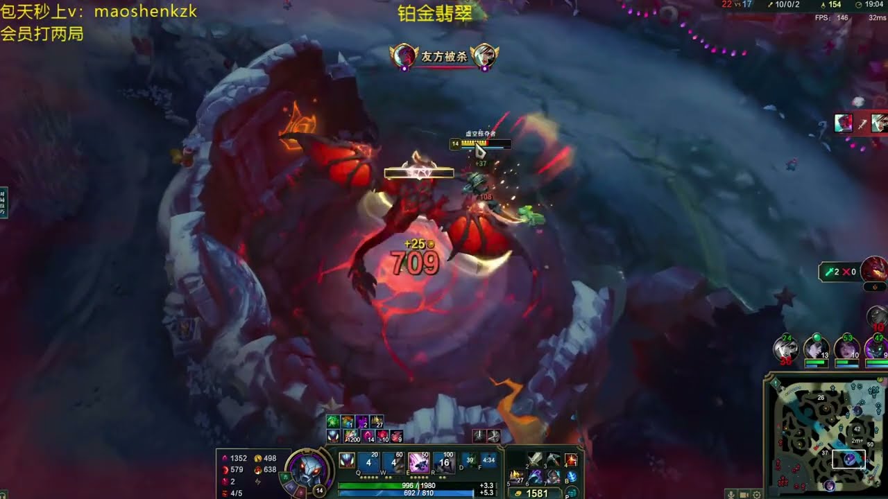 [RANK 1 KHAZIX] QIUYI KHAZIX VS ELISE - PERFECT KDA