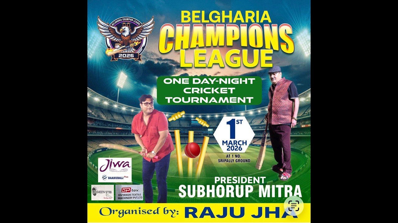 BELGHARIA CHAMPIONS LEAGUE 2026 | FINAL DAY | PART 2