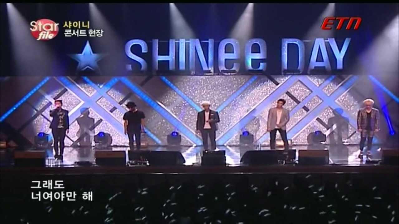 [SHINee] 130612 Star File - SHINee`s 5th day (떠나지 못해)