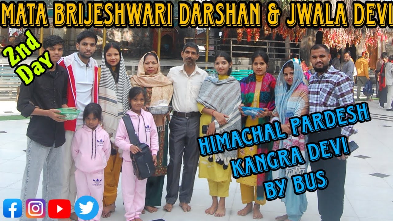 MATA BRIJESHWARI & JWALA DEVI DARSHAN FULL VLOG BY :-@itsmyvlog8447