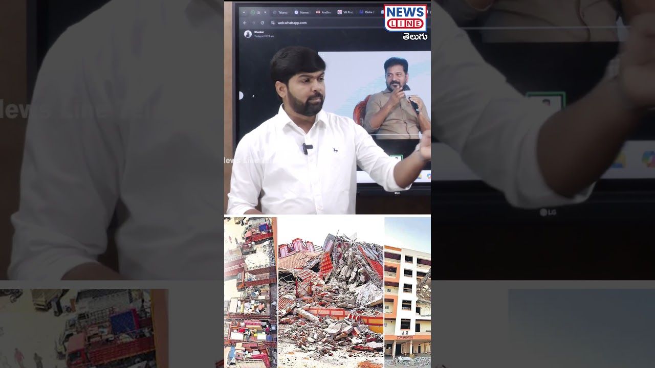 journalist shankar agressive coments | News Line Telugu