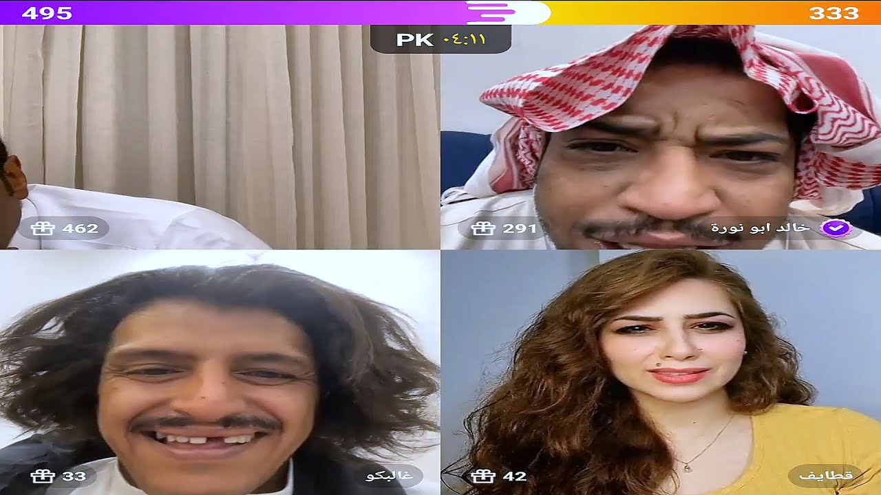 بث جاكو: فهد وابو نورة وعالبكو وقطايف
