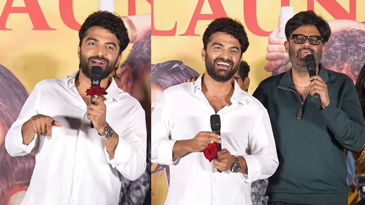 Vishwak Sen Fun Speech, Naga Vamsi Reaction 🤣 @ #Funky Trailer Launch Event