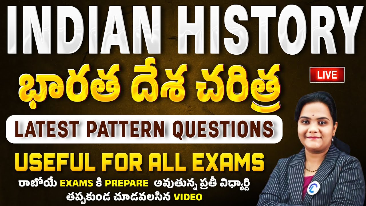 Indian History 🔥 | Most Expected Questions for RRB, SSC & Govt Exams 2025