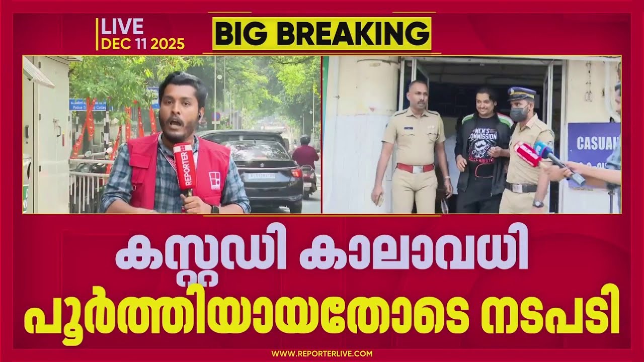 രാഹുല്‍ ഈശ്വര്‍ വീണ്ടും ജയിലില്‍; ജാമ്യാപേക്ഷ ഇന്ന് പരിഗണിച്ചേക്കും | Rahul Easwar