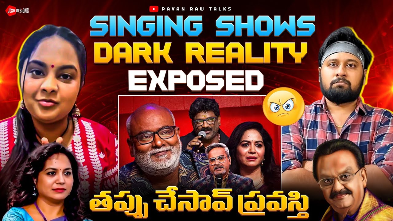 Singer Pravasthi Other Side Exposed | Padutha Theeyaga Controversy | Sunitha | Keeravini