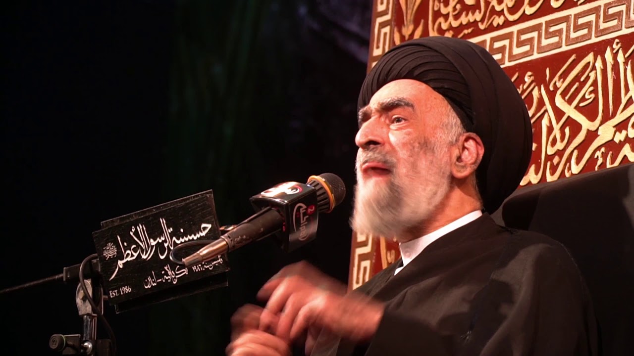 عالم الأخرة - سماحة أية الله السيد هادي المدرسي
