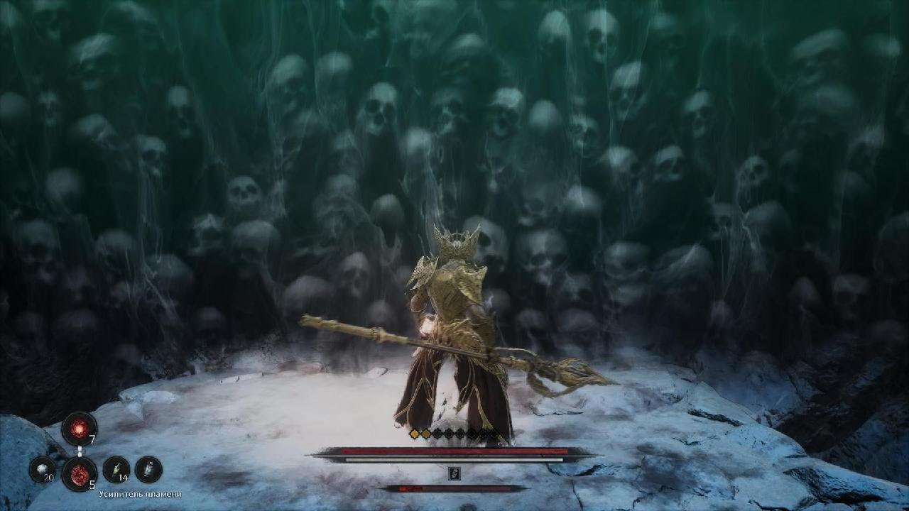The First Berserker: Khazan, Босс Етурак