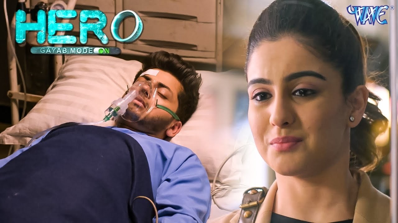 चमत्कार या मौत? क्या बचेगा हीरो? Hero Gayab Mode On | Full Episode 221 To 223 | Abhishek Nigam