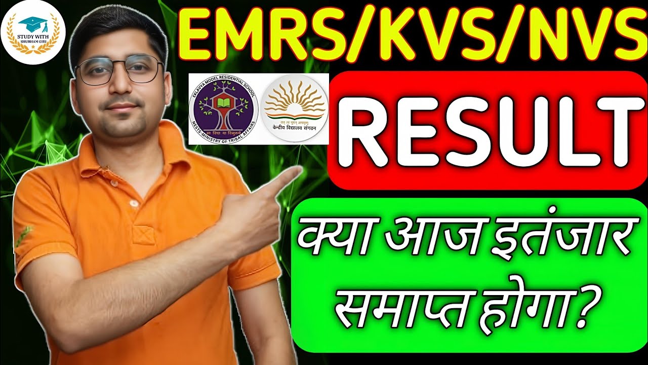 EMRS/KVS/NVS RECRUITMENT- 2025 : TIER-2 RESULT🧐| LETEST UPDATE🧐| DOCUMENTS VERIFICATION🧐| INTERVIEW🧐
