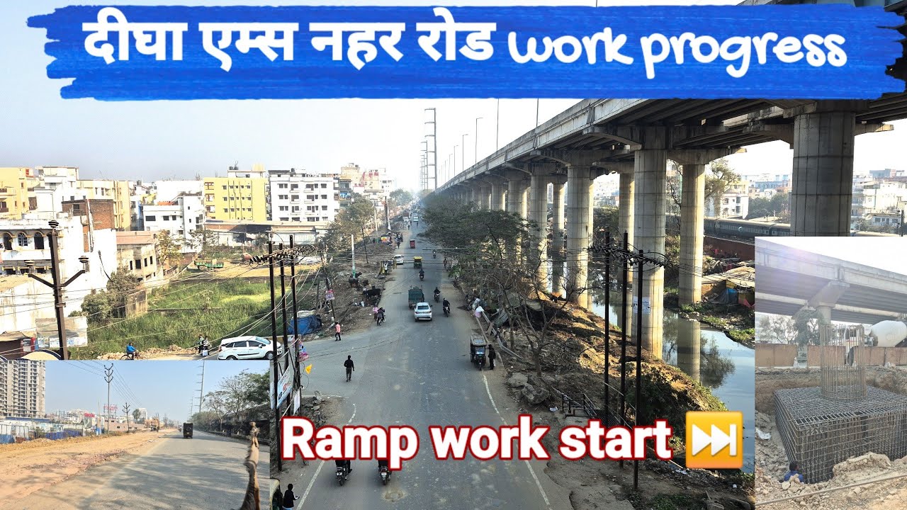 Digha aiims Road upgrade work progress | nahar road work progress | @localinfobyts 