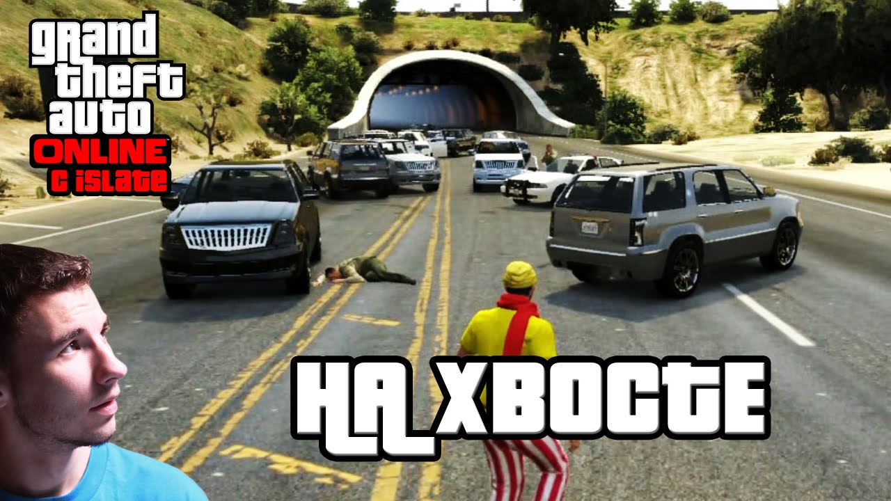 GTA Online с iSlate - 