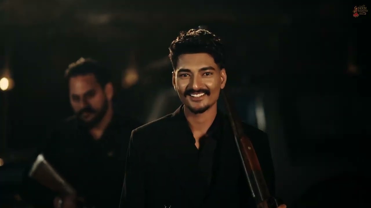 Bairi song