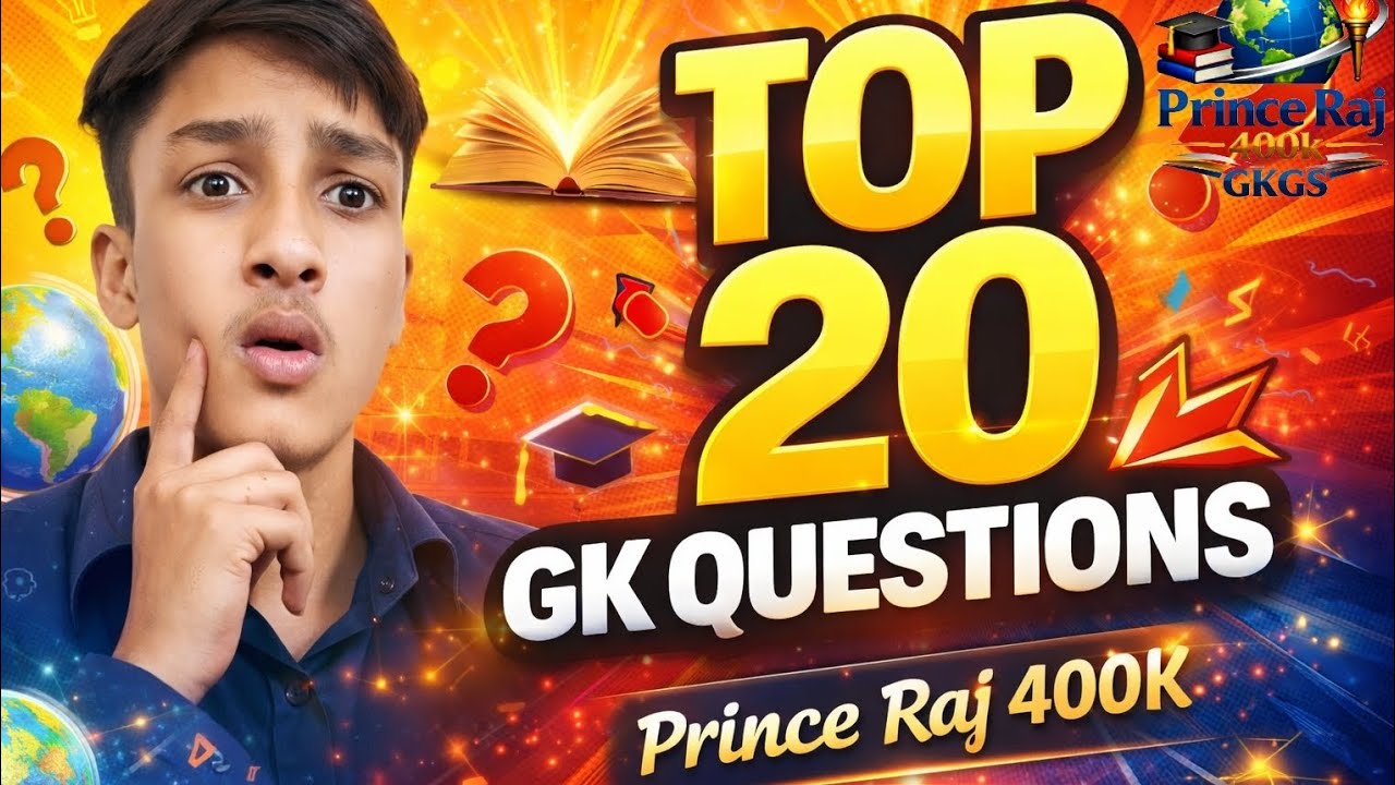 GK Questions and Answer || GK Hindi || GK Questions || Gk Quiz || GK GS || Prince Raj 400k || #short