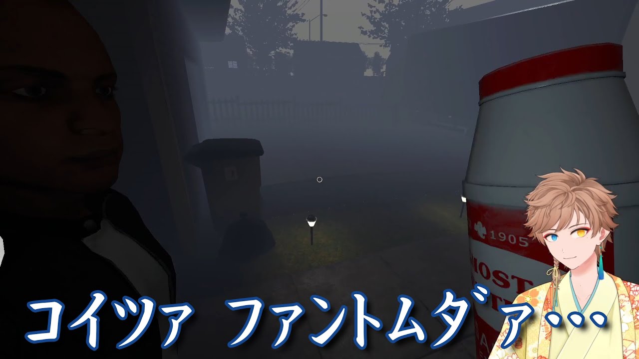 ｺｲﾂｧﾌｧﾝﾄﾑﾀﾞｧ…