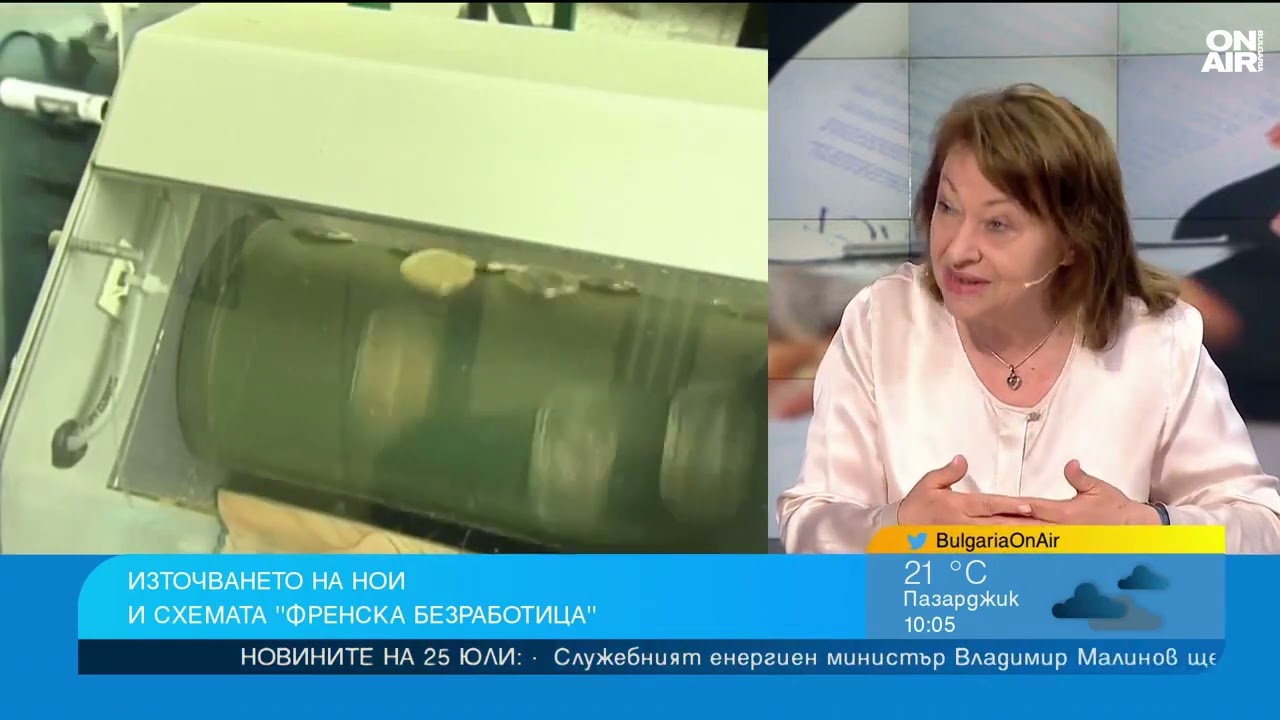 Как чрез схемата 