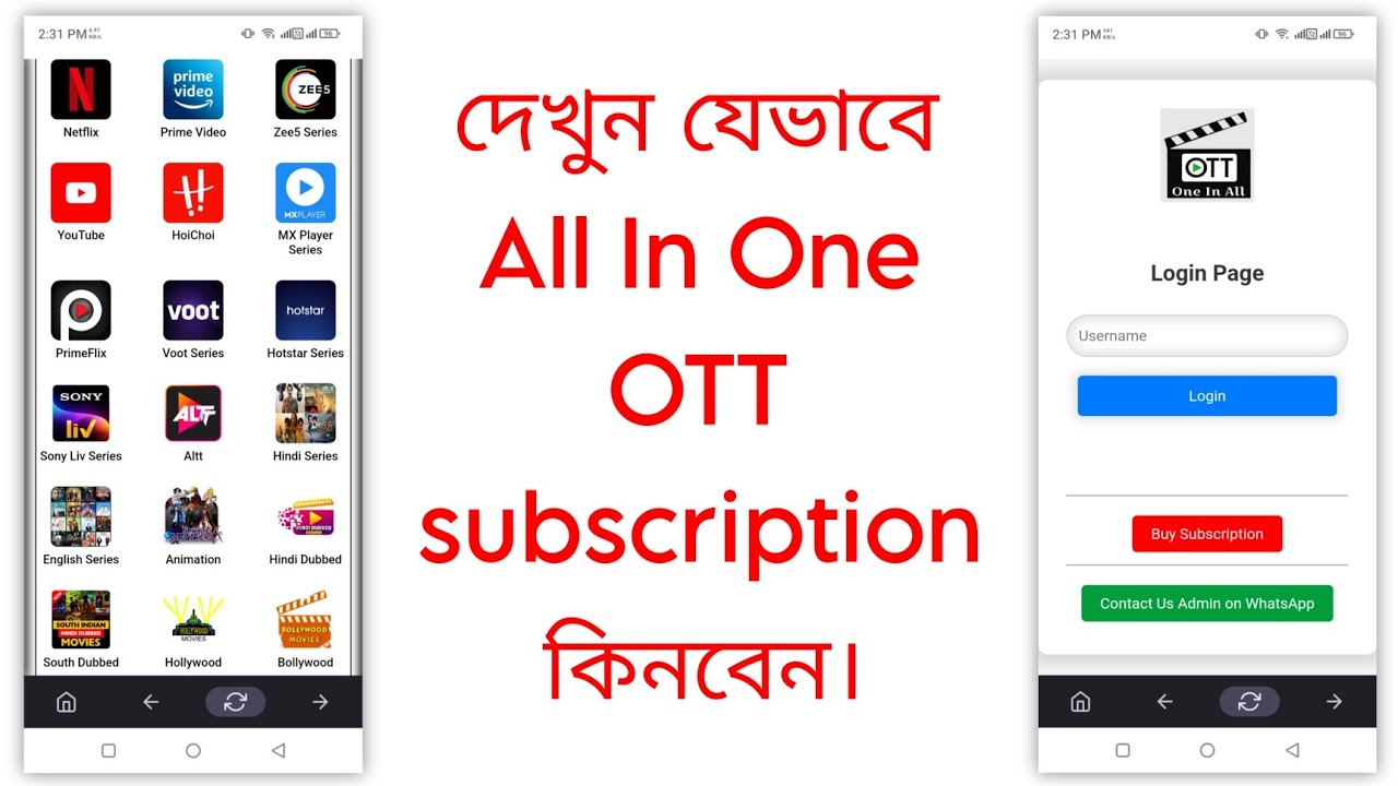 How to Buy All In One OTT Subscription