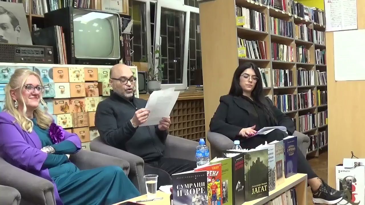 ЦИКЛУС ПРОГРАМА  