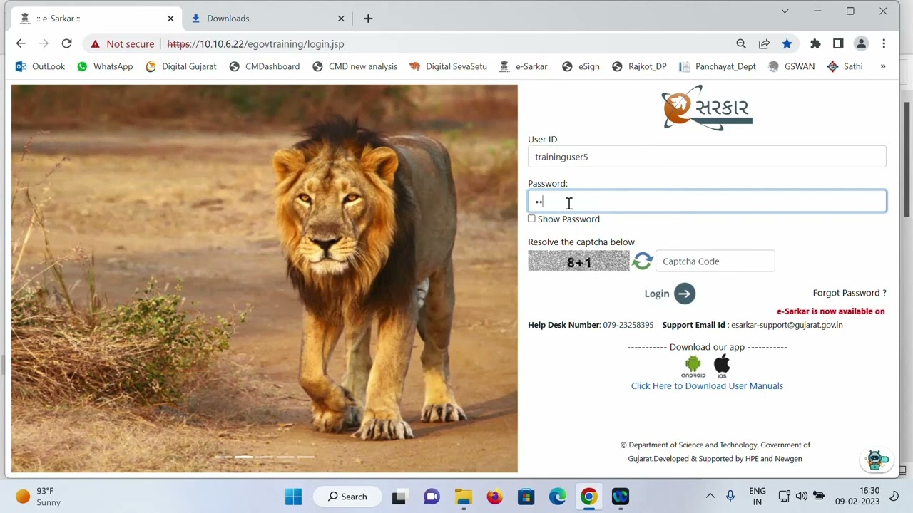 eSarkar ( Live Demo for e-tapal, e-file  creation & Dispatch tapal ) for District & Taluka User