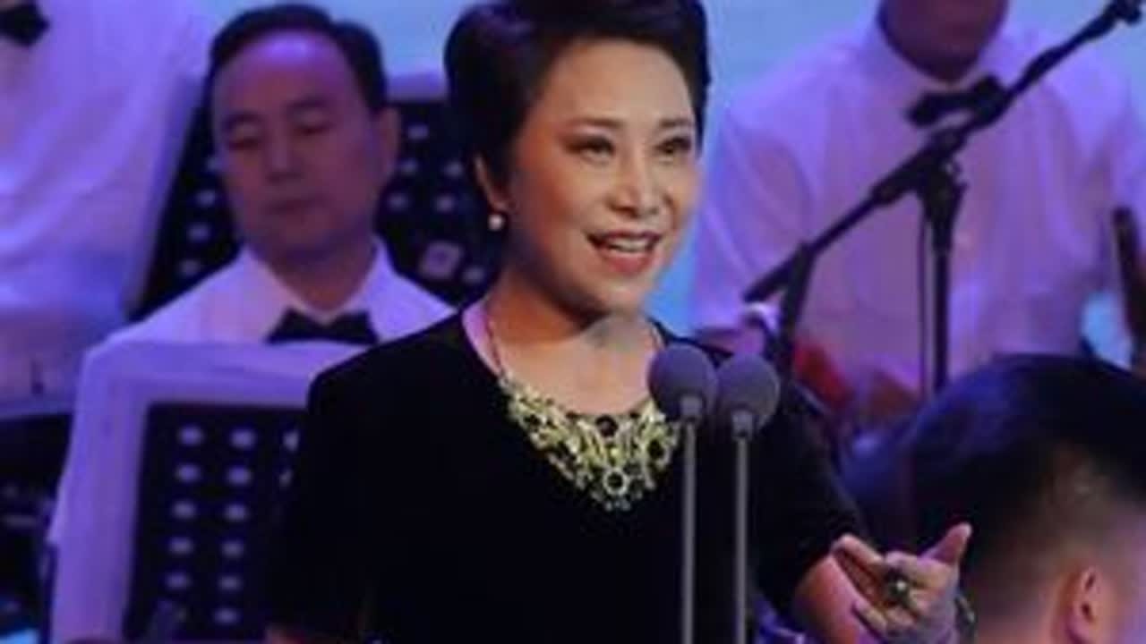 光碟女王孔美人儿，洛阳曲剧百灵鸟。 周玉珍大师亲传弟子，最得周派神髓的一位。演唱：#孔素红 曲胡：#闫平信 司鼓：#石学仁 伴奏：#洛阳曲剧院乐队