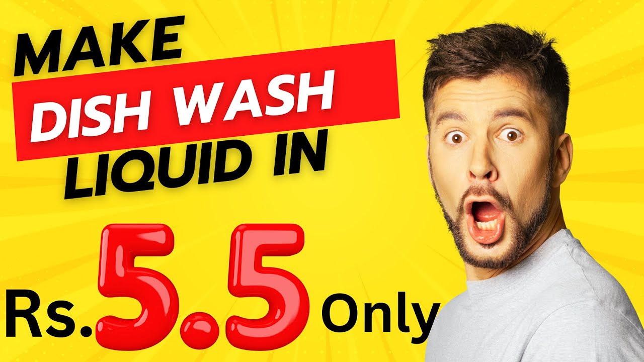 How to make Dish Wash liquid in Rs.5.5/- Per Liter for Business Purpose. Detail Video of Making.