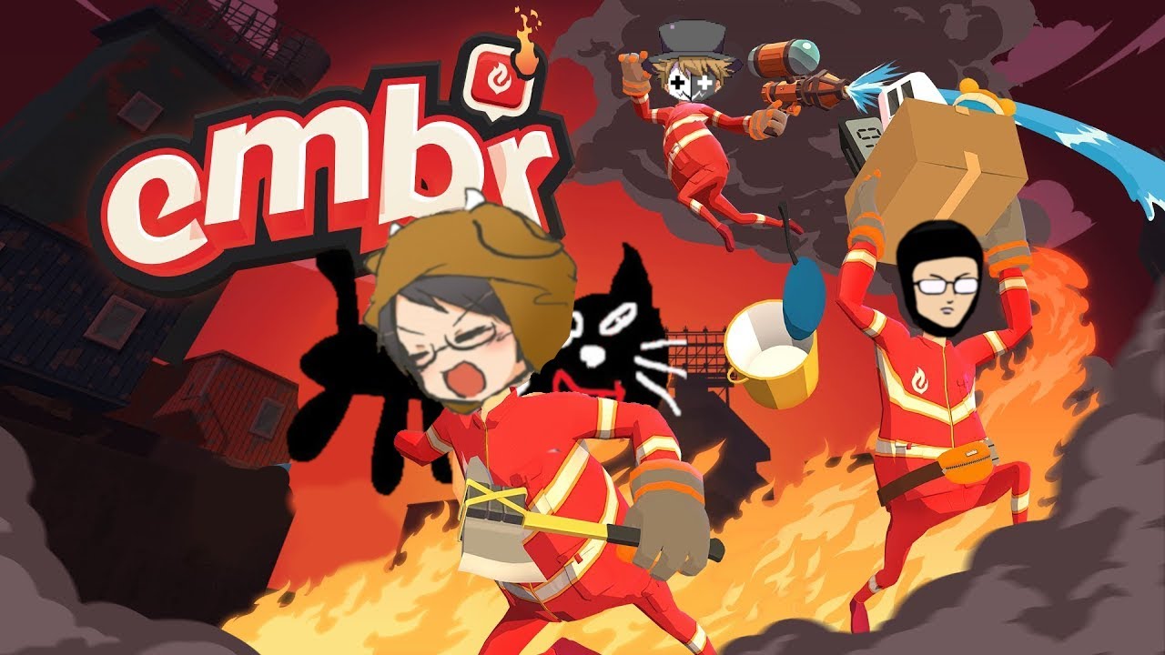 【４人】レスキュー隊と火事場泥棒を兼任すれば稼げるのでは？【Embr】