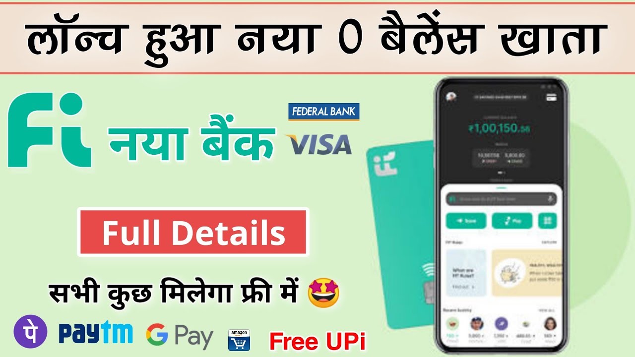 Fi money bank Zero balance account Launched😍 | Fi bank account | fi federal bank account opening