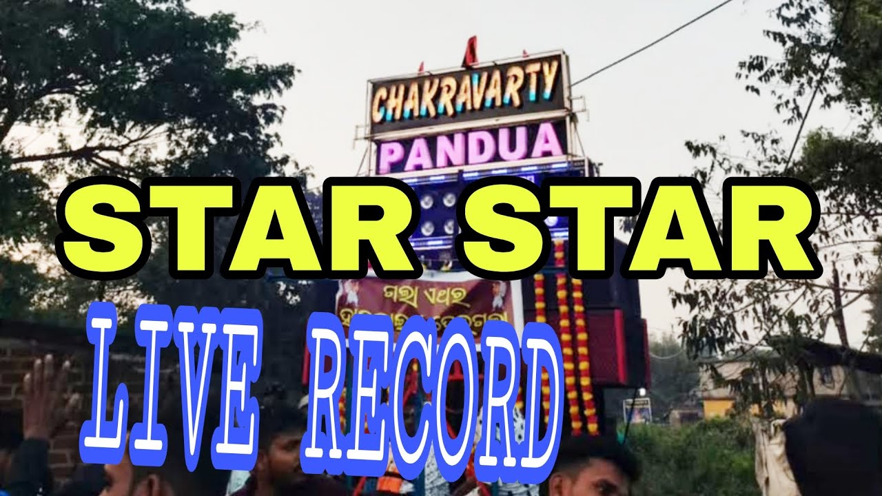 Star Star MEGA STAR live record, Chakravarty musical 