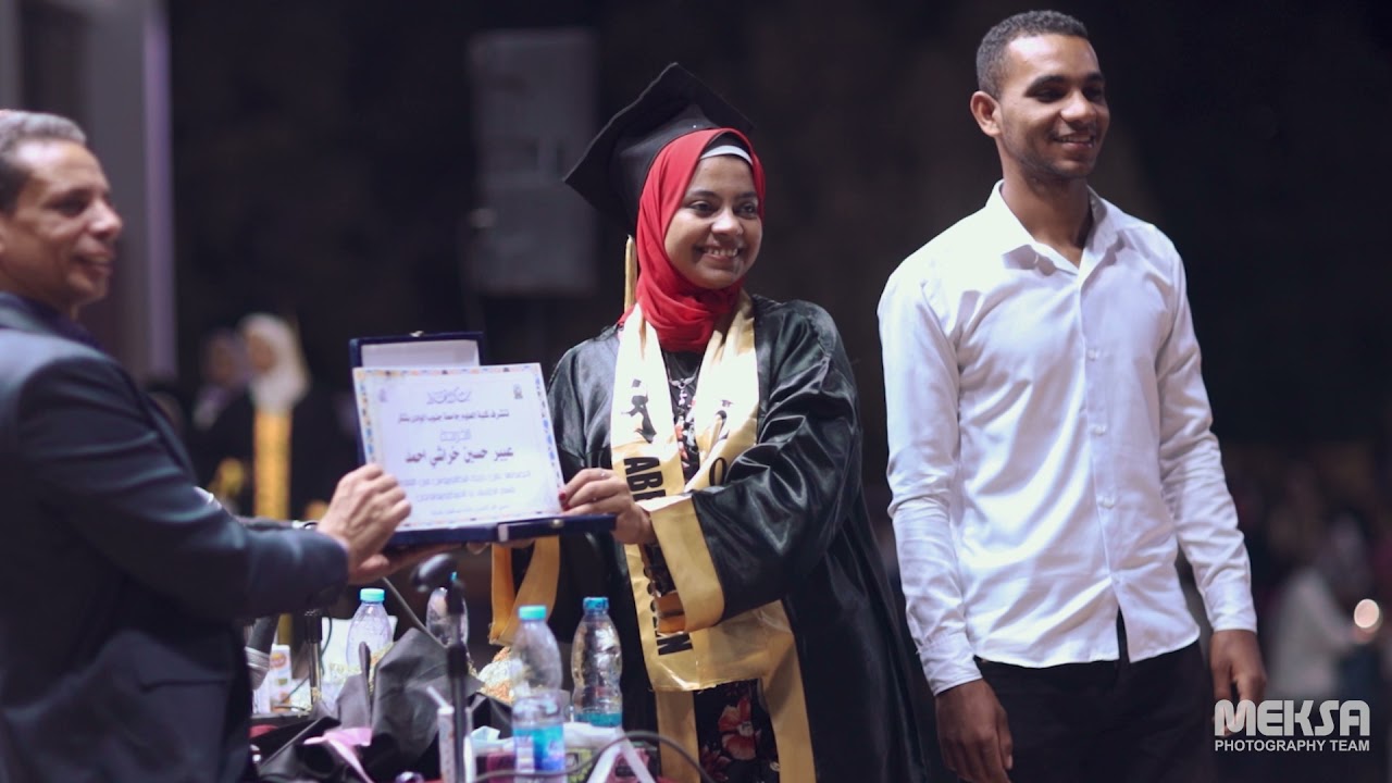 برومو حفل تخرج دفعة علوم ٢٠٢١  جامعة جنوب الوادي قنا