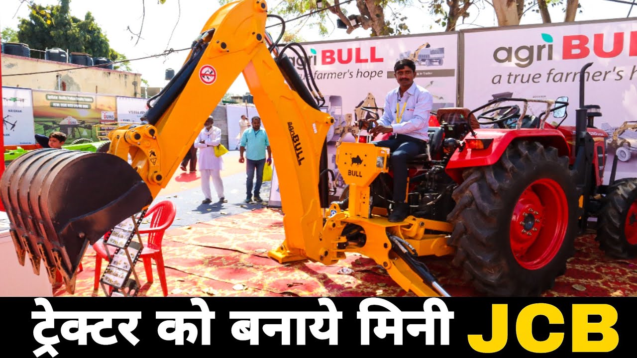 Bull Agri Backhoe Tractor Attachment 25hp to 55hp | Agri Bull Mini JCB | Farming Machinery