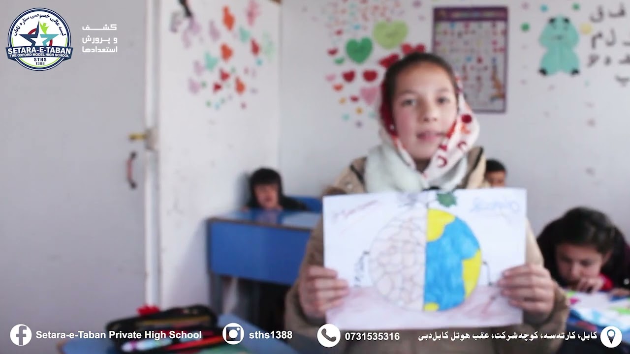 جریان فعالیت صنف هنر دانش‌آموزان ویژه برنامه‌های زمستانی ستاره تابان را بیننده هستید.