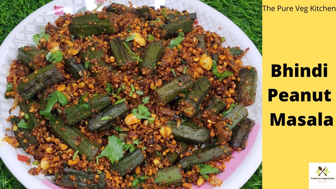 Bhindi Peanut Masala | मूंगफली और भिंडी की सब्ज़ी ऐसे बनाएंगे तो सब खुश हो जायेंगे | Okra Peanut Fry
