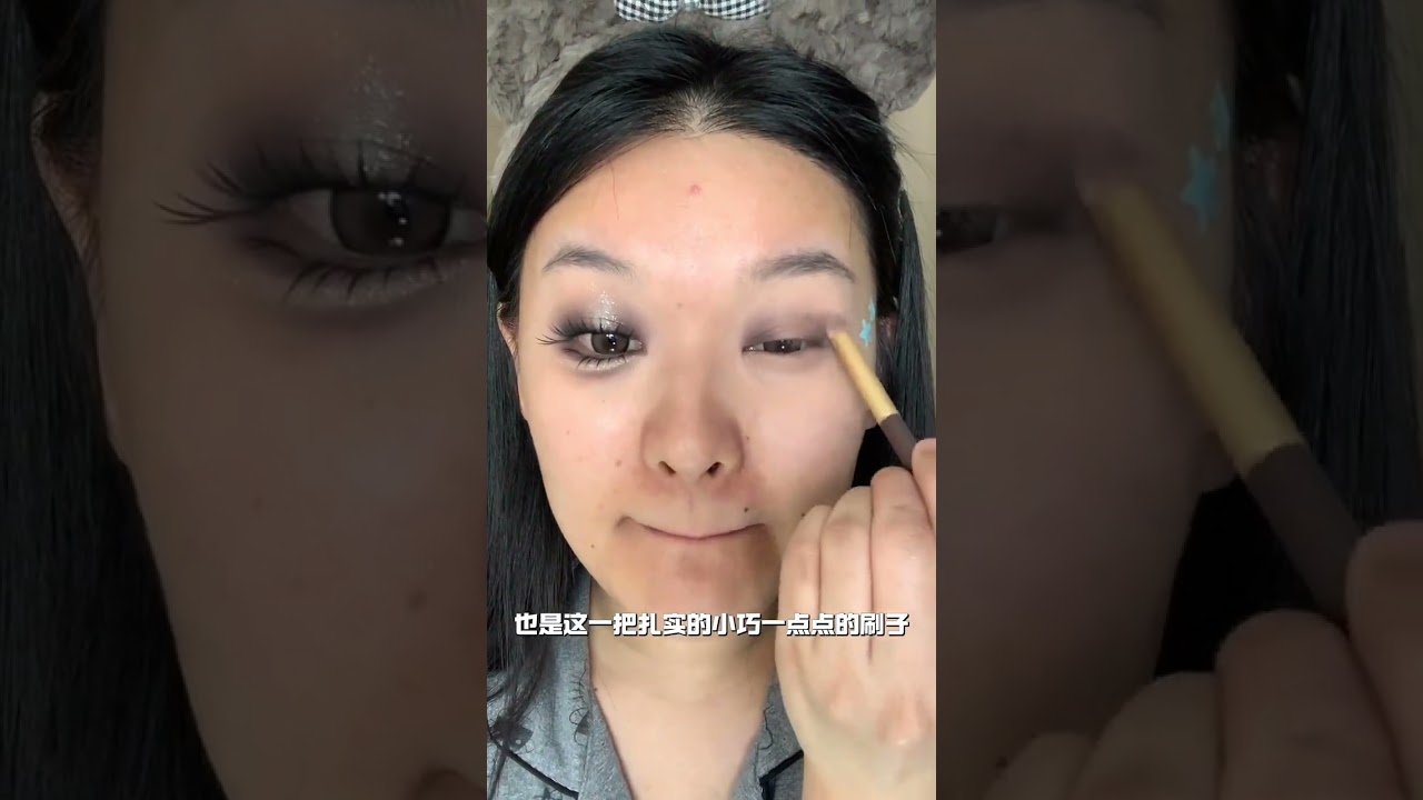 If the technique is right even a 29.9 eyeshadow palette can create a large-sized texture